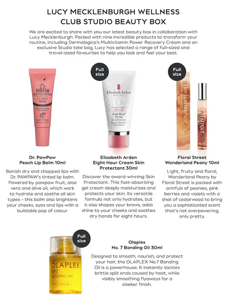 Wellness Club Studio Beauty Box 0013 фото