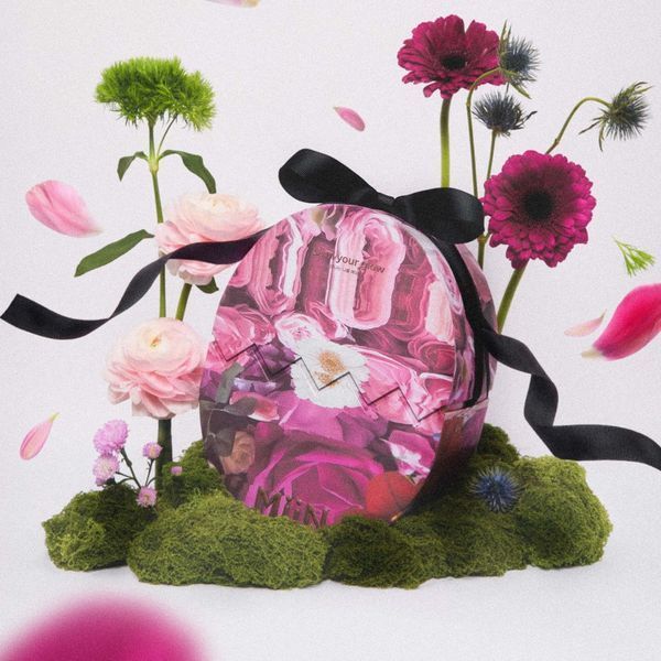 MiiN Easter Egg K-Beauty Set 0082 фото